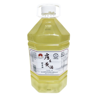 正宗十堰房县黄酒神农皇房县正宗黄酒糯米酒甜酒原酿酒半甜型桶装