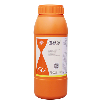 国光萘乙酸生长调节剂防树木结果
