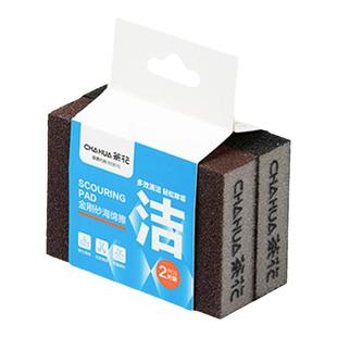茶花海绵擦金刚砂厨房百洁布洗锅加厚双面锅底清洁神器刷锅魔力擦