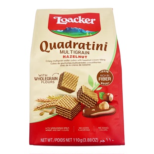 临期Loacker莱家粒粒装威化饼干 意大利夹心牛奶香草椰子榛子