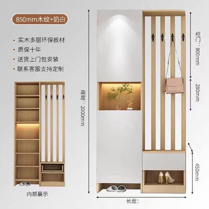定制入户玄关柜鞋柜一体到顶双面日式小户型隔断柜客厅屏风门厅柜