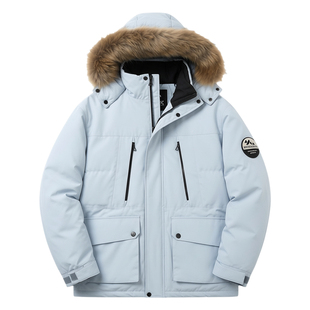男士工装浅蓝色派克羽绒服男冬季可拆卸毛领连帽外套滑雪服鸭绒服