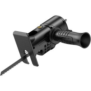 质造电钻变电锯转换头家用往复锯电动小型手持切割木工锯子马刀锯