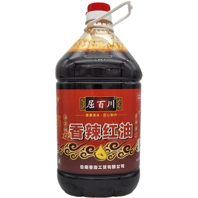 屈百川香辣红油5L商用