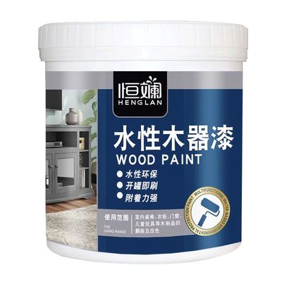 清漆水性家具木头透明亮光