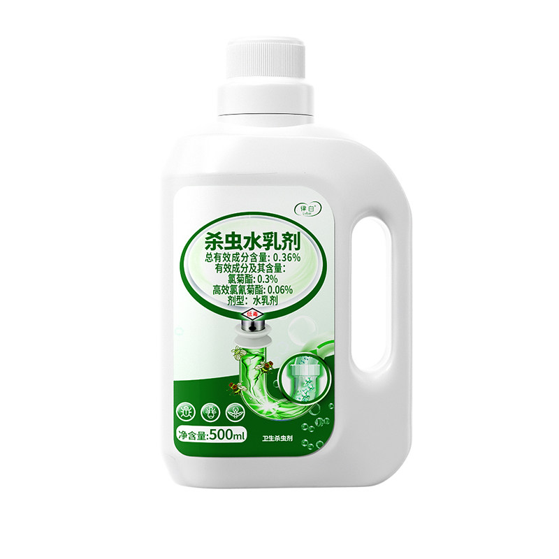 下水道小飞虫灭杀神器杀虫剂水乳剂蚂蚁卫生间厕所专用管道除虫剂