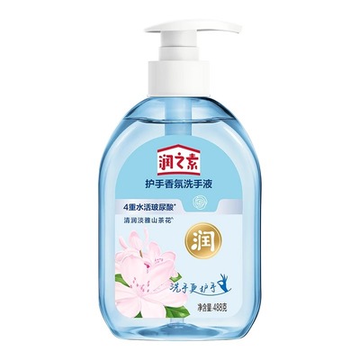 润之素海盐洗手液芦荟泡沫