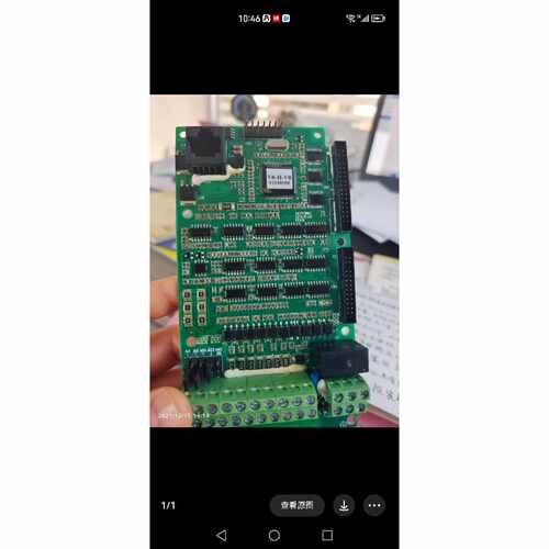 蓝海华腾V6系列变频器主板，CPU板，控制板I14T113H