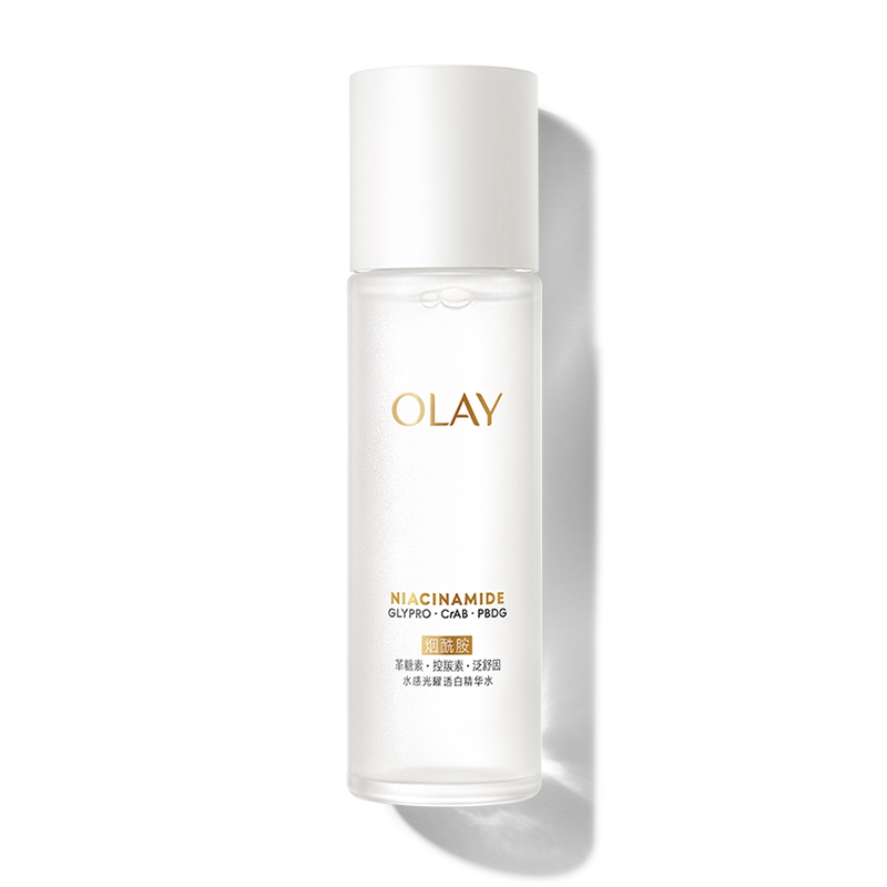 【双11现货】OLAY玉兰油美白精华水爽肤化妆水烟酰胺减黄提亮补水