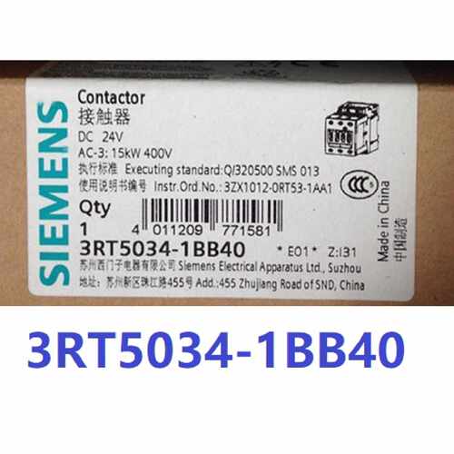 议价3RT5034-1BB40全新原装正品西门子直流接触器3RT50341BB40 DC