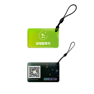 莱充电动车充电卡充电站充值卡IC卡用户卡消费卡用户卡片 非零售