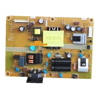 冠捷AOC715GC031电源板驱动板