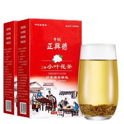 牛街正兴德中华老字号茉莉花茶