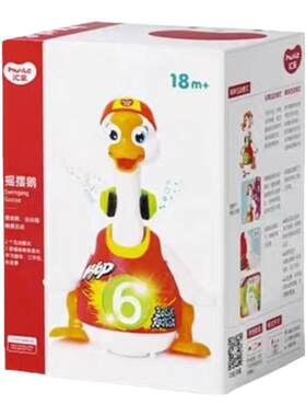 汇乐摇摆鹅宝宝玩具0-6月早教机