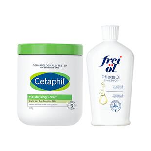 【自营】丝塔芙大白罐护肤保湿霜566g+福来大白瓶身体精华油125ml