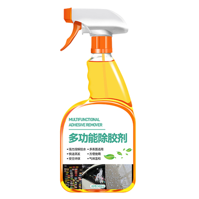 装修除胶剂开荒保洁专用除胶剂