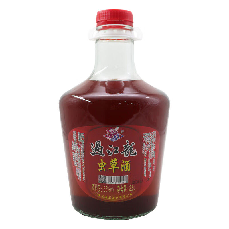 江龙药材酒客家特产植物浸泡酒
