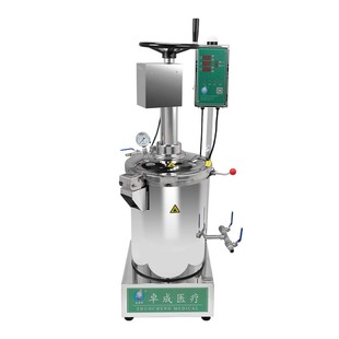 老药师1万3 2万 4万密闭煎药机密闭中药煎药机高压煎药机医院药房