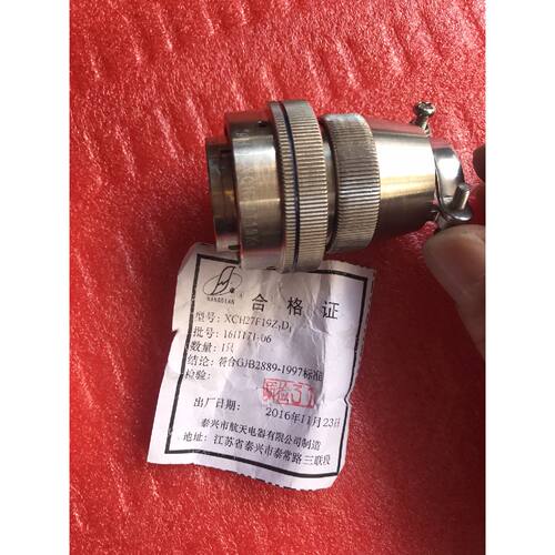 XCH27T19K1p1 XCH27F19Z1D1航天电器连询价