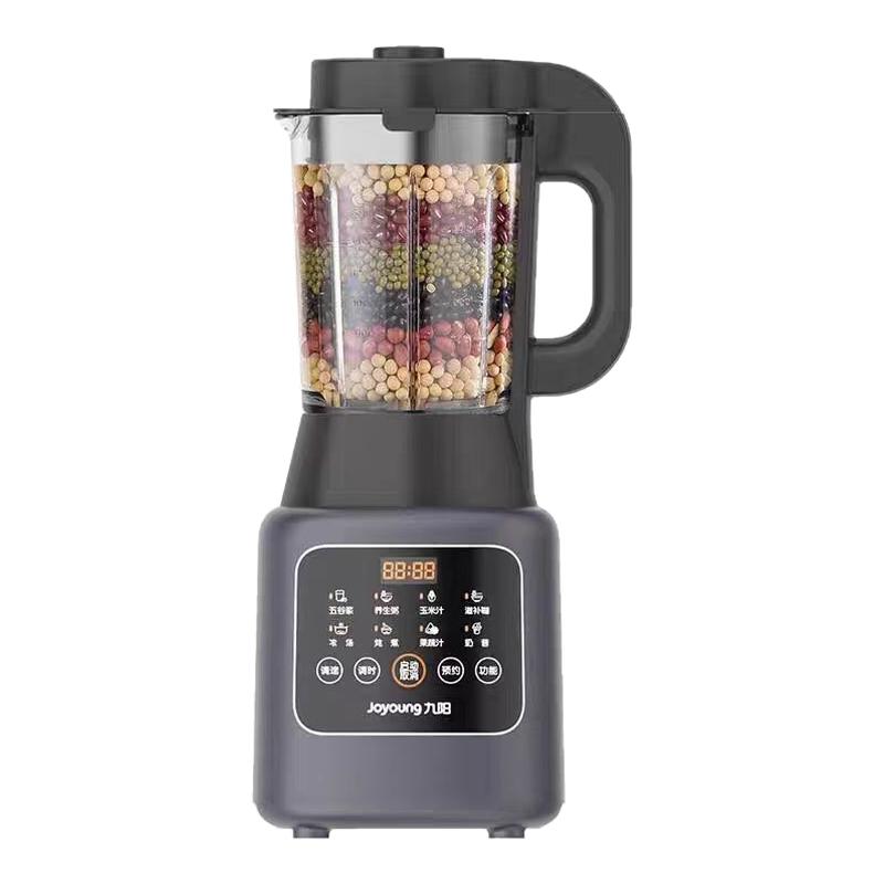 九阳破壁机豆浆机L12-P153料理机全自动加热厨房电器