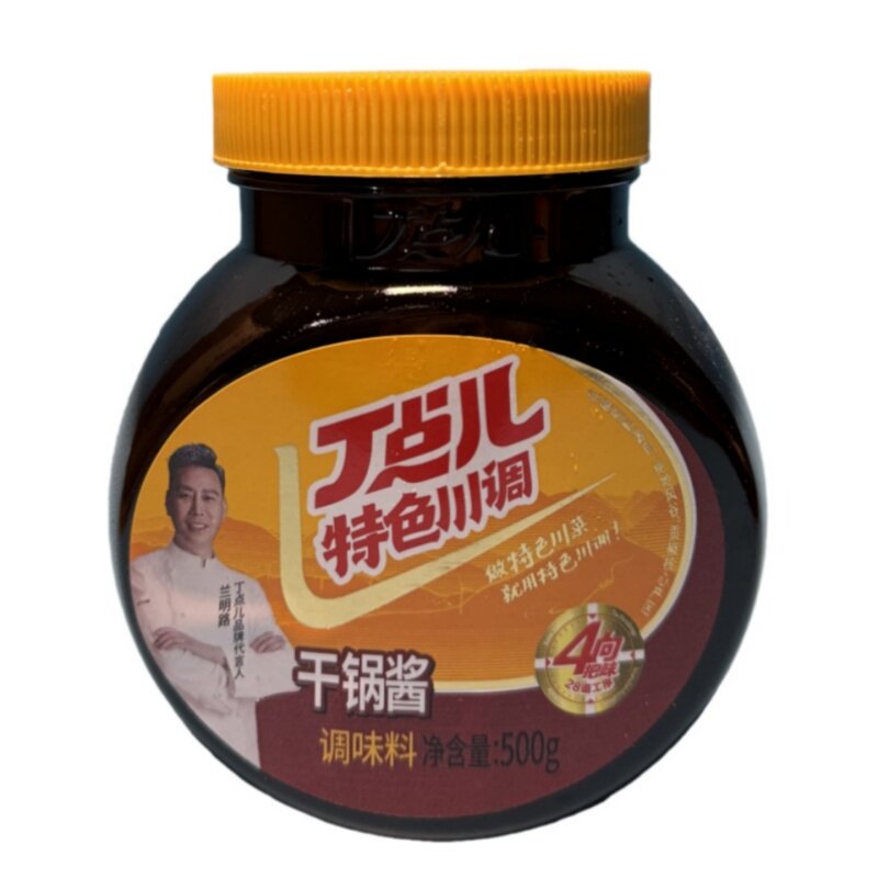 丁点儿干锅酱干锅香调味料香锅酱麻辣香锅调料酱香干锅酱香辣干锅