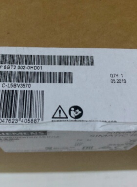 议价6GT2002-0HD01西门子ET200PRO RFID通信模块RF170C 6GT2OO2-O