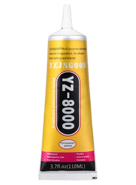 diy胶水diy胶水强力b-7000贴钻
