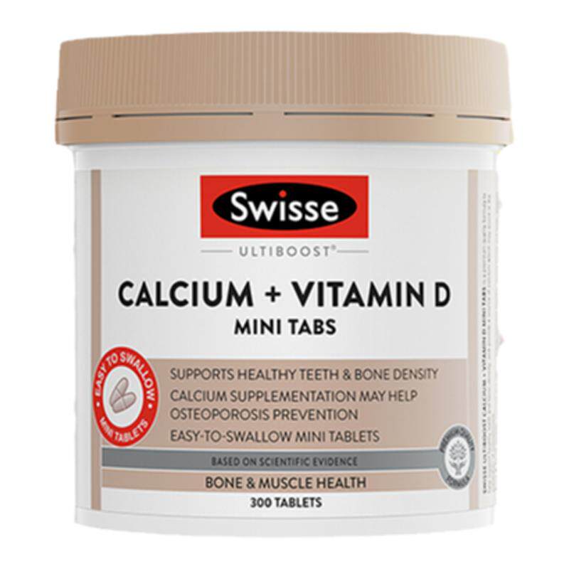 澳洲swisse柠檬酸迷你钙片