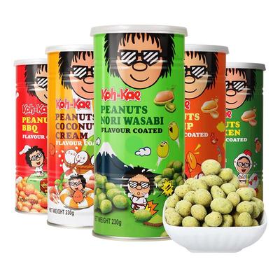 泰国进口大哥芥末味花生豆豌豆