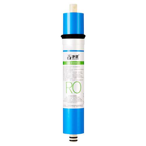 净健RO膜滤芯1812-50 反渗透膜 纯水机滤芯 净水器滤芯净水机通用