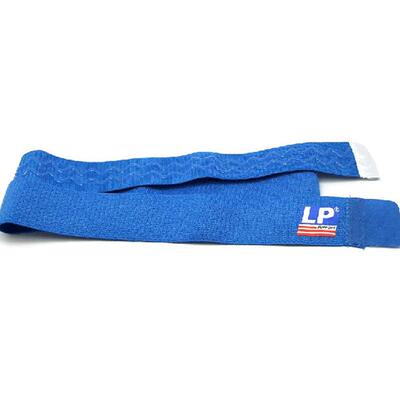 lp692硅胶防滑弹性护腕运动绷带
