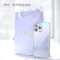 Medium Bag (Gold Label) 14.5*8*22.5 Perfume Cleansing