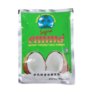 印尼进口伊玛牌速溶椰浆粉emma coconut milk powder烘焙原料50g