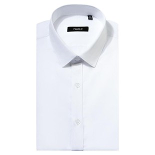 棠吉法式衬衫男商务正装抗皱新郎结婚西装袖扣男士婚礼白衬衣长袖
