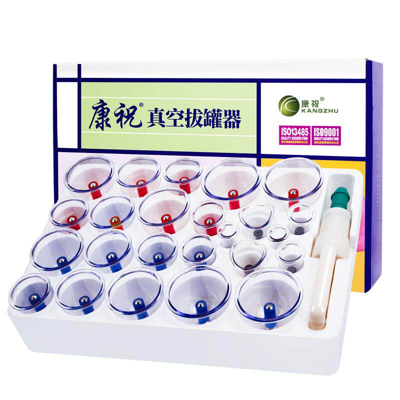 【热销20万+】阿里自营官方正品