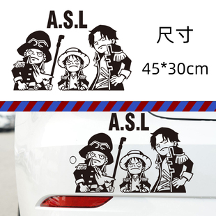 汽车贴纸海贼王萨博路飞艾斯动漫二次元周边电动摩托个性创意贴纸