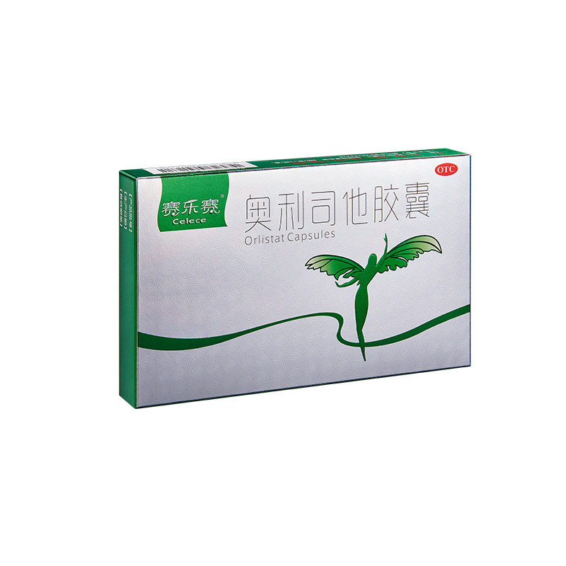 【赛乐赛】奥利司他胶囊0.12g*6粒/盒
