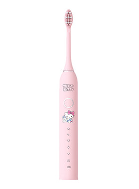 Hellokitty情人节生日电动牙刷礼