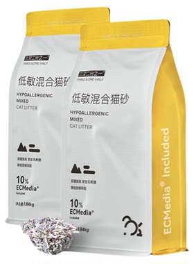 低敏无尘强效除臭杀菌率>99.9%
