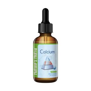 莱思纽卡婴幼儿液体钙婴儿童宝宝补钙滴剂补充剂铁锌非专用乳钙片