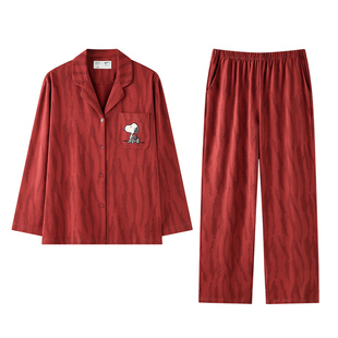 贝妍新婚情侣睡衣女春秋长袖柔软棉史努比新年红情侣家居服本命年