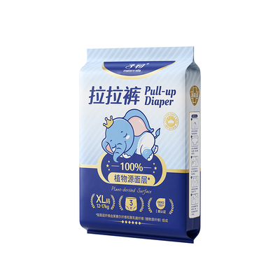 子初超薄透气纸尿裤50g