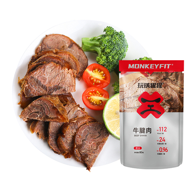 真牛腱子肉酱卤牛肉减低脂即食品