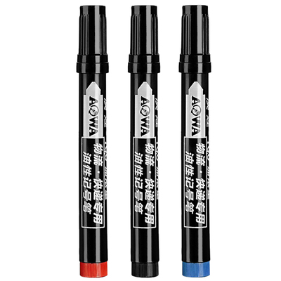 大头记号笔防水防油不掉色油性黑色笔瓷砖工地木工专用马克笔红色不掉色粗头笔快递物流专用蓝色速干标记笔