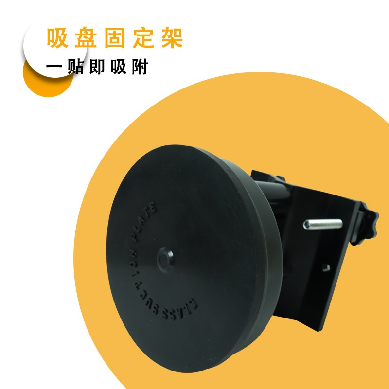 2025筋膜枪支架按摩抢吸墙固定器吹风机吸盘支撑架子直供