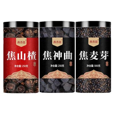 炒麦芽焦山楂陈皮鸡内金消食茶