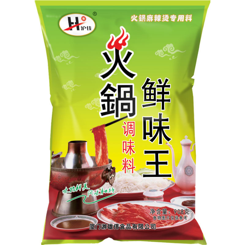 沪佳食品火锅鲜味王调味料火锅 麻辣烫沙县小吃馄饨火锅底料