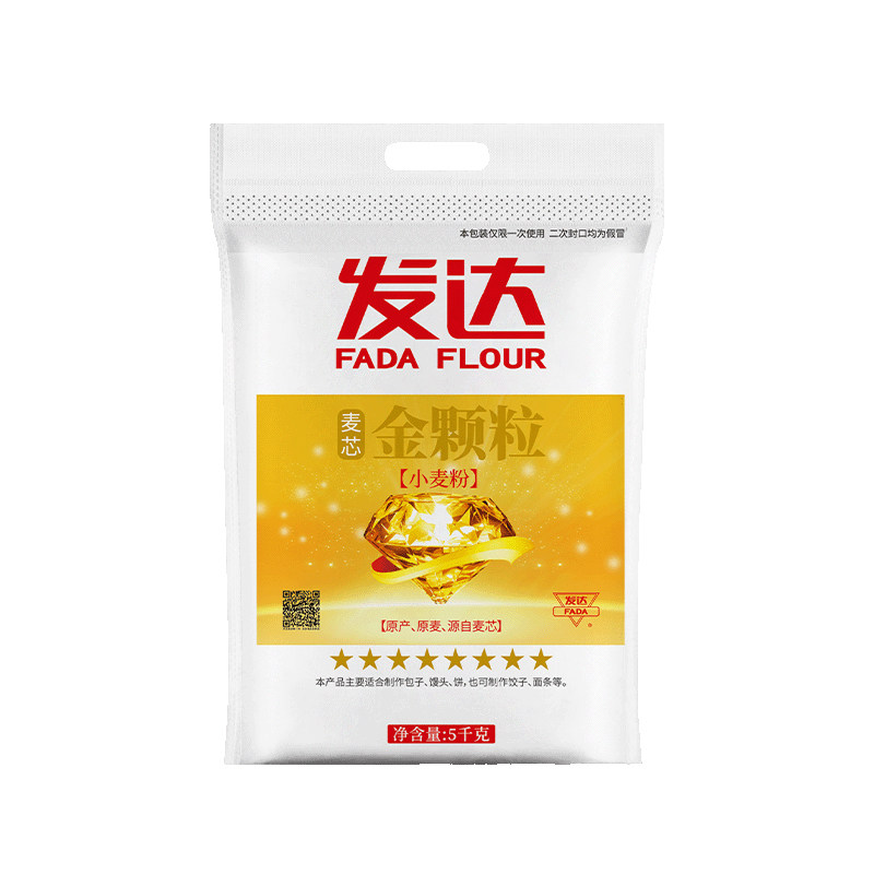 发达面粉八星金颗粒麦芯粉不沾手