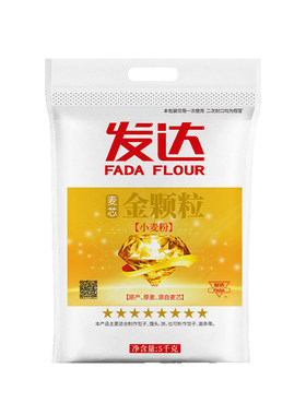 发达面粉八星金颗粒麦芯粉不沾手