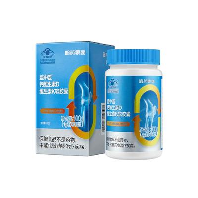 vd成人钙盖中盖液体钙